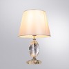 Настольная лампа Arte Lamp Azalia A4019LT-1CC от Мир ламп