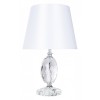 Настольная лампа Arte Lamp Azalia A4019LT-1CC от Мир ламп