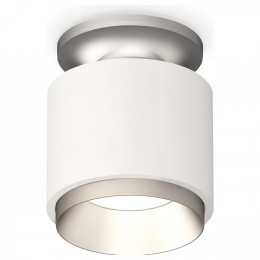 Комплект накладного светильника Ambrella light Techno Spot XS7510100 SWH/MCH белый песок/хром матовый (N7928, C7510, N7033)