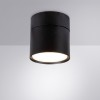 Спот Arte Lamp INTERCRUS A5549PL-1BK от Мир ламп