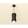 Комплект подвесного светильника Ambrella light Techno Spot XP1142031 SBK/FR черный песок/белый матовый (A2311, C1142, A2011, C1142, N7175) от Мир ламп