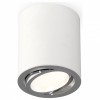 Комплект накладного поворотного светильника Ambrella light XS7421002 SWH/PSL белый песок/серебро полированное MR16 GU5.3 (C7421, N7003) от Мир ламп