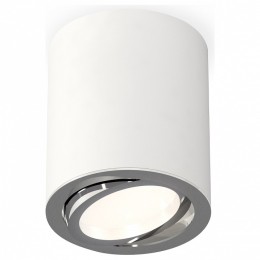 Комплект накладного поворотного светильника Ambrella light XS7421002 SWH/PSL белый песок/серебро полированное MR16 GU5.3 (C7421, N7003)