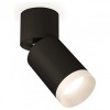 Комплект спота Ambrella light Techno Spot XM (A2221, C6313, N6130) XM6313040 от Мир ламп