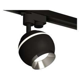 Комплект трекового светильника Ambrella light Track System XT1102003 SBK/PSL черный песок/серебро полированное (A2521, C1102, N7032)