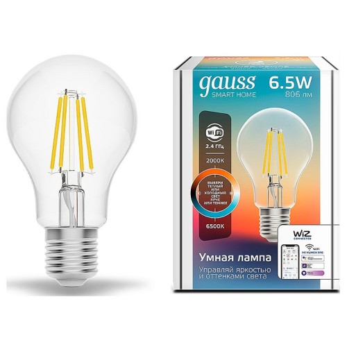 Лампа светодиодная с управлением через Wi-Fi Gauss Smart Home E27 6.5Вт 2000-6500K 1220112 от Мир ламп