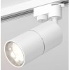 Комплект трекового светильника Ambrella light Track System XT (A2520, C6301, A2060, C6301, N6112) XT6301001 от Мир ламп