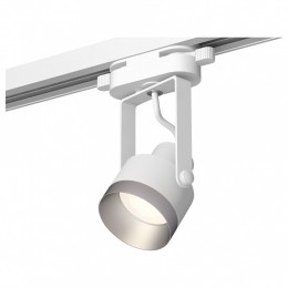 Комплект трекового светильника Ambrella light Track System XT (C6601, N6133) XT6601043