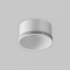 Кольцо декоративное Maytoni Technical Focus RingS-5-W от Мир ламп