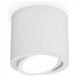 Комплект накладного светильника Ambrella light Techno Spot XS7401001 SWH белый песок (C7401, N7001)