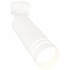 Комплект накладного светильника Ambrella light Techno Spot XM6342013 SWH/FR белый песок/белый матовый (A2202, C6342, N6235) от Мир ламп