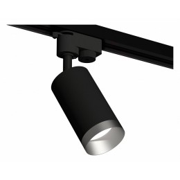 Комплект трекового светильника Ambrella light Track System XT6323063 SBK/MCH черный песок/хром матовый (A2521, C6323, N6133)