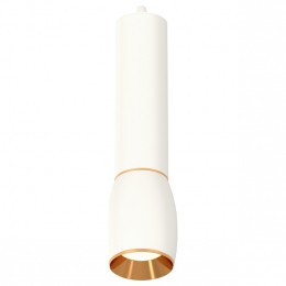 Комплект подвесного светильника Ambrella light Techno Spot XP1122030 SWH/PYG белый песок/золото желтое полированное (A2301,C6355,A2062,C1122,N7034)