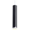 Подвесной светильник Ambrella light Techno Spot Techno family TN51611 от Мир ламп