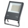 Настенно-потолочный прожектор Novotech Armin 358579 от Мир ламп