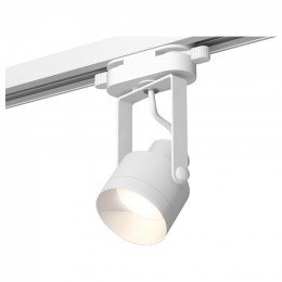 Комплект трекового светильника Ambrella light Track System XT (C6601, N6130) XT6601040