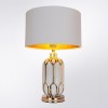 Настольная лампа Arte Lamp Revati A4016LT-1WH от Мир ламп