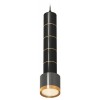 Комплект подвесного светильника Ambrella light Techno Spot XP (A2302, A2062х4, C6303х5, A2101, C8115, N8124) XP8115010 от Мир ламп