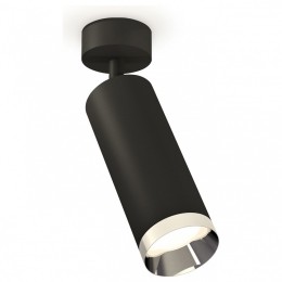 Комплект накладного светильника Ambrella light Techno Spot XM6343003 SBK/PSL черный песок/серебро полированное (A2210, C6343, N6132)
