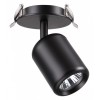 Встраиваемый светильник на штанге Novotech Pipe 370451 от Мир ламп