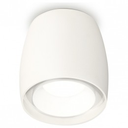 Комплект накладного светильника Ambrella light Techno Spot XS1141001 SWH белый песок (C1141, N7030)