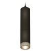 Комплект подвесного светильника Ambrella light Techno Spot XP6313001 SBK/CL черный песок/прозрачный (A2302, C6343, A2061, C6313, N6150) от Мир ламп