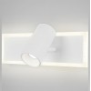 Спот с 1 плафоном Eurosvet Binar 20127/1 LED белый от Мир ламп