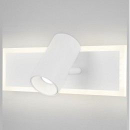 Спот с 1 плафоном Eurosvet Binar 20127/1 LED белый