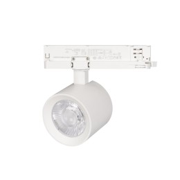 Трехфазный светодиодный светильник Arlight LGD-Nika-4TR-R100-20W Warm3000 031108