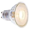 Лампа светодиодная Deko-Light Value GU10 4.9Вт 2700K 180049 от Мир ламп