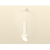 Комплект подвесного светильника Ambrella light Techno Spot XP1101012 SWH/FR белый песок/белый матовый (A2301,C6355,A2010,C1101,N7175) от Мир ламп