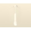 Комплект подвесного светильника Ambrella light Techno Spot XP1122002 SWH/FR белый песок/белый матовый (A2301, C6355, A2010, C1122, N7120) от Мир ламп