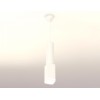 Комплект подвесного светильника Ambrella light Techno Spot XP7820002 SWH/FR белый песок/белый матовый (A2301, C6355, A2010, C7820, N7750) от Мир ламп