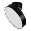 Потолочный светодиодный светильник Arlight SP-Rondo-Flap-R210-20W Warm3000 028165 от Мир ламп