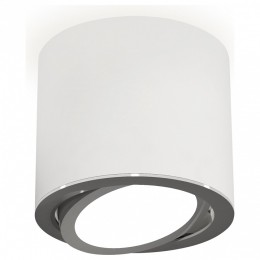Комплект накладного светильника Ambrella light Techno Spot XS7401003 SWH/PSL белый песок/серебро полированное (C7401, N7003)