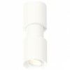 Комплект подвесного светильника Ambrella light Techno Spot XP7722030 SWH белый песок (A2310, C7722,A2011,C7401,A2011,C7722,N7001) от Мир ламп