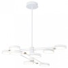 Подвесная светодиодная люстра Ambrella light Comfort LineTech FL51642 от Мир ламп