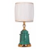 Настольная лампа декоративная Manne Lilie TL.7811-1GO от Мир ламп