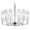 Подвесная люстра LUMINA DECO Donatti LDP 8011-12 CHR от Мир ламп