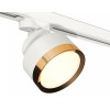 Комплект трекового светильника Ambrella light SWH/PYG белый песок/золото желтое полированное GX53 (A2524, A2105, C8101, N8124) XT8101004 от Мир ламп