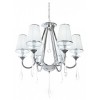 Подвесная люстра LUMINA DECO Milesia LDP 8926-6 WT+CHR от Мир ламп