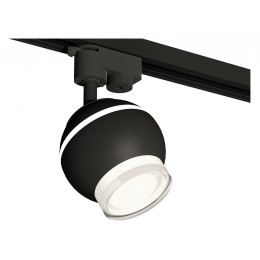 Комплект трекового светильника Ambrella light Track System XT1102070 SBK/FR/CL черный песок/белый матовый/прозрачный (A2521, C1102, N7160)