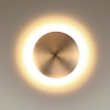 Настенный светодиодный светильник Odeon Light Hightech Eclissi 3871/6WL от Мир ламп