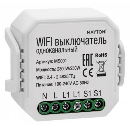 Wi-Fi выключатель одноканальный Maytoni Technical Smart home MS001