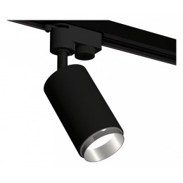 Комплект трекового светильника Ambrella light Track System XT6323042 SBK/PSL черный песок/серебро полированное (A2521, C6323, N6122)