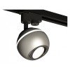 Комплект трекового светильника Ambrella light Track System XT1103002 SSL/PSL серебро песок/серебро полированное (A2521, C1103, N7003) от Мир ламп