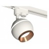 Комплект трекового светильника Ambrella light Track System XT1101024 SWH/PPG белый песок/золото розовое полированное (A2520, C1101, N7035) от Мир ламп