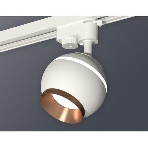 Комплект трекового светильника Ambrella light Track System XT1101024 SWH/PPG белый песок/золото розовое полированное (A2520, C1101, N7035) от Мир ламп