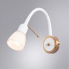 Бра Arte Lamp Lettura A7009AP-1WH от Мир ламп