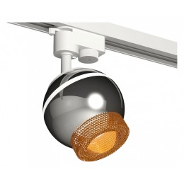 Комплект трекового светильника Ambrella light Track System XT1104005 PSL/CF серебро полированное/кофе (A2520, C1104, N7195)